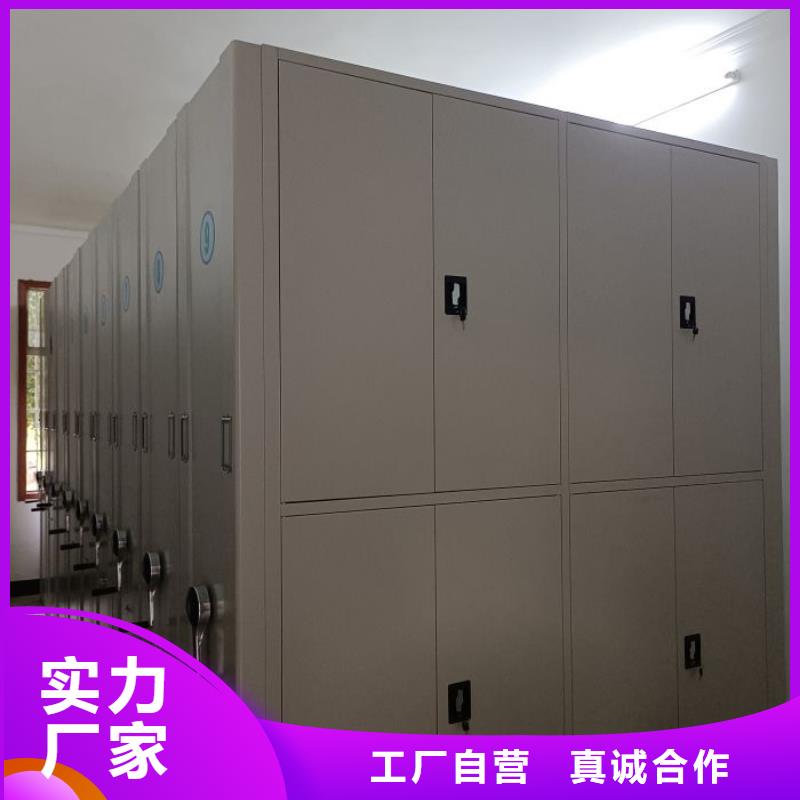 #香樟木密集架#-价格实惠