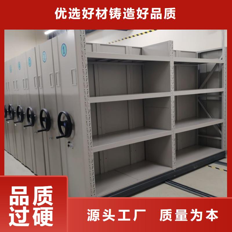 现货供应不锈钢密集柜_品牌厂家