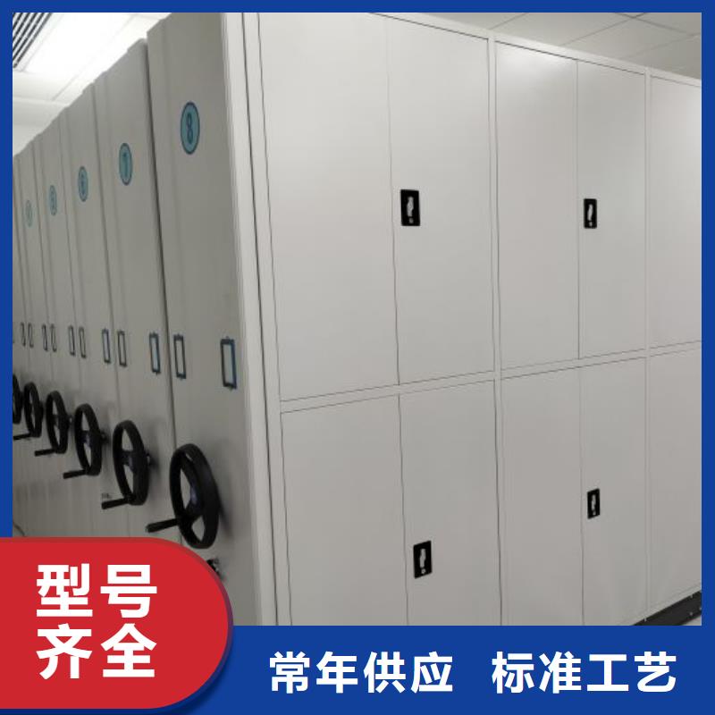 选图书档案架-实体厂家可定制