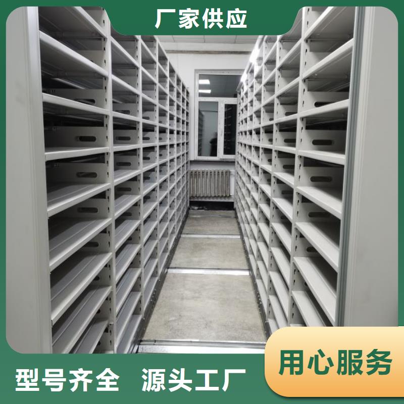 档案室手摇密集架 生产技术精湛