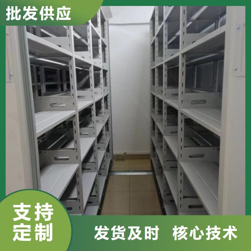 密集资料铁皮柜服务至上