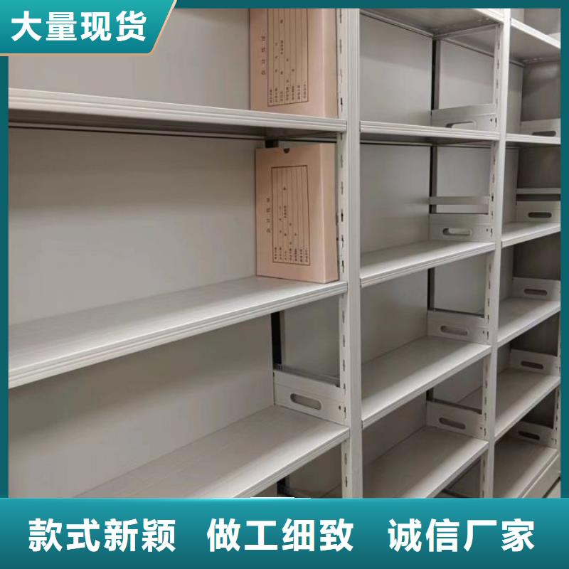 密集资料铁皮柜服务至上