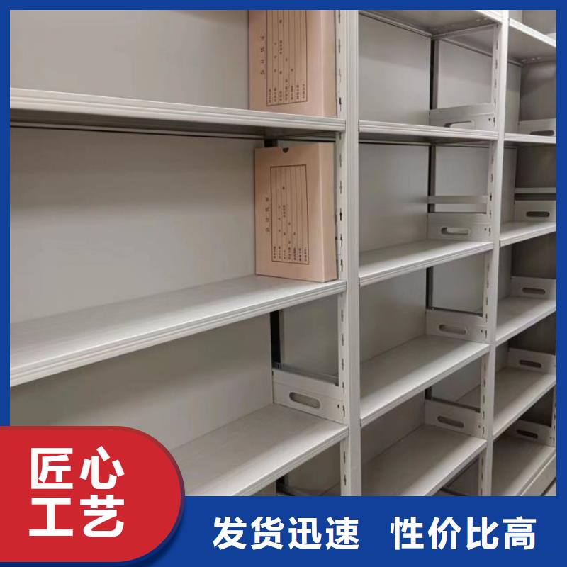 批发手摇动密集架的生产厂家