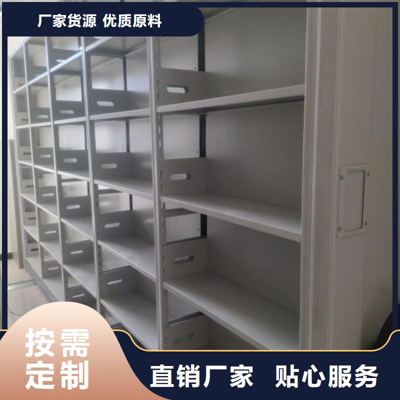 促销价【泽信】钢制手摇密集架