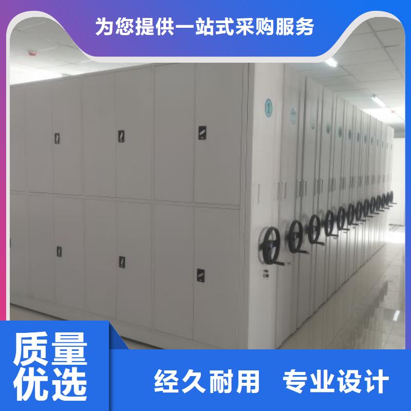 档案存放柜品质为本