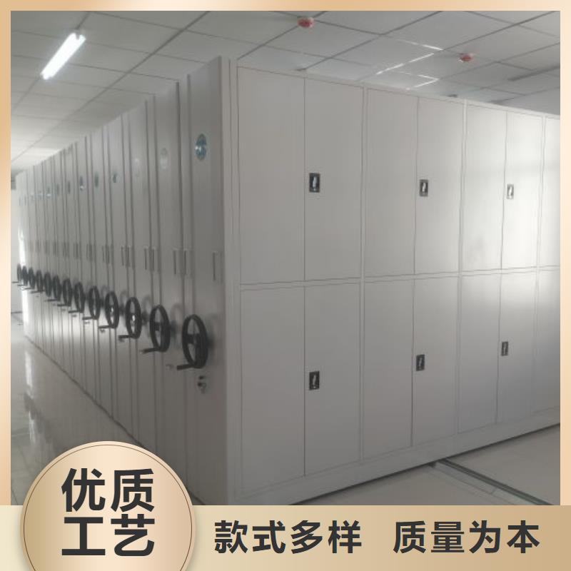 档案室手摇密集架 生产技术精湛