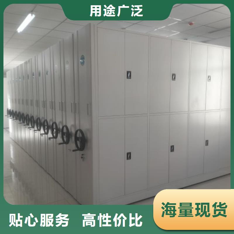 档案存放柜品质为本