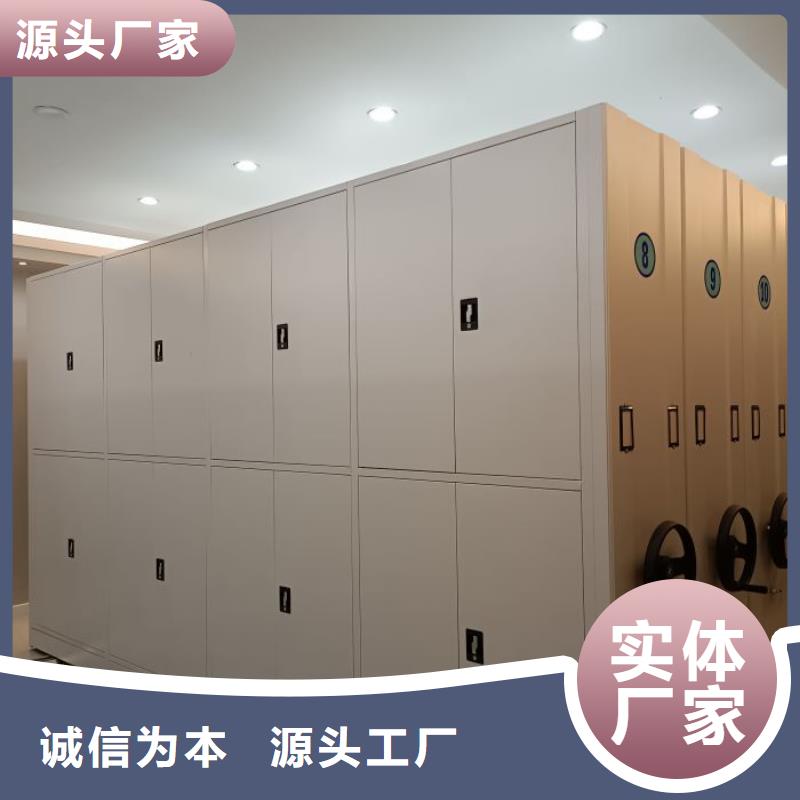 欢迎咨询【泽信】陵水县手摇式密集柜