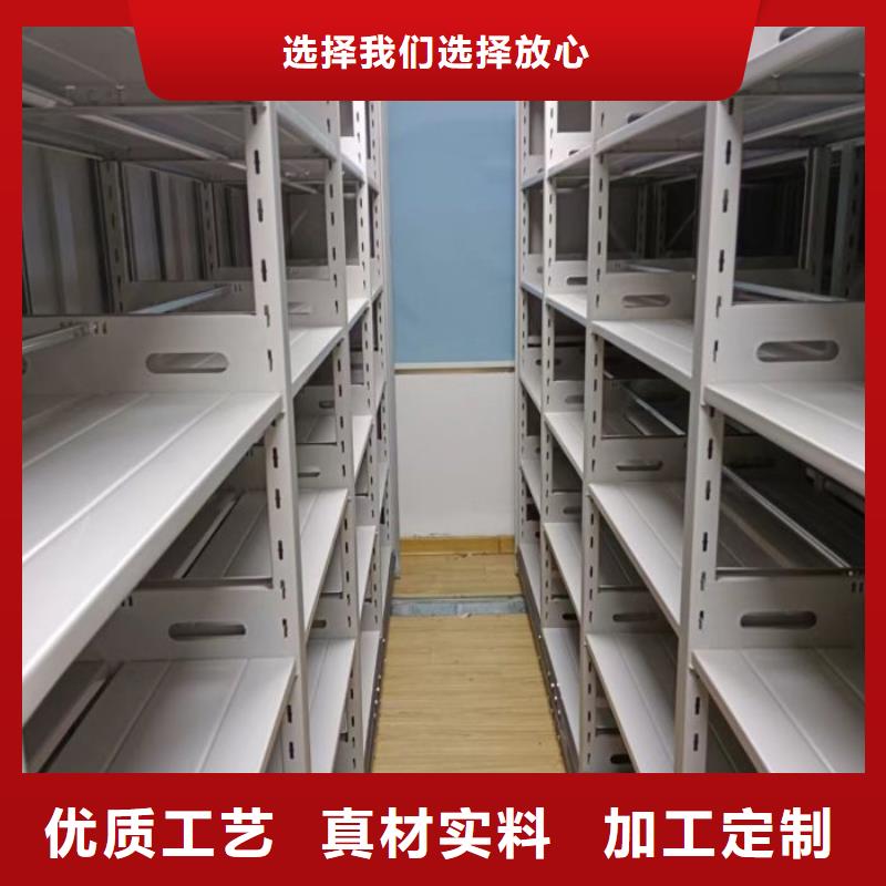 密集资料铁皮柜服务至上