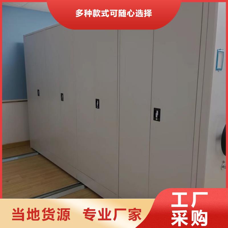 欢迎咨询【泽信】陵水县手摇式密集柜