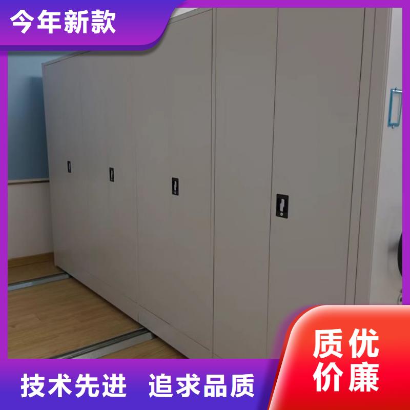 促销价【泽信】钢制手摇密集架