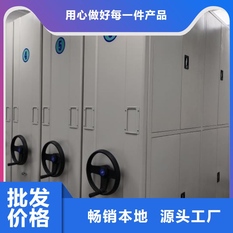 选图书档案架-实体厂家可定制