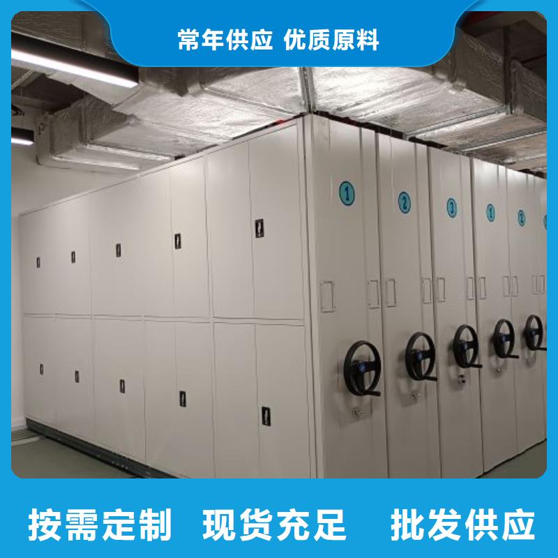 档案室手摇密集架 生产技术精湛
