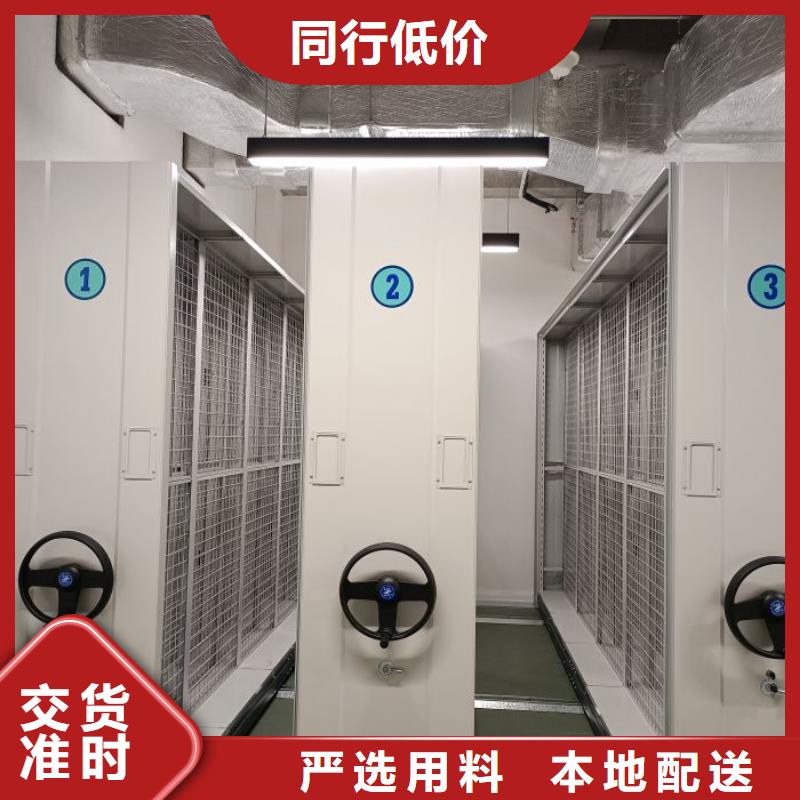 档案室手摇密集架 生产技术精湛