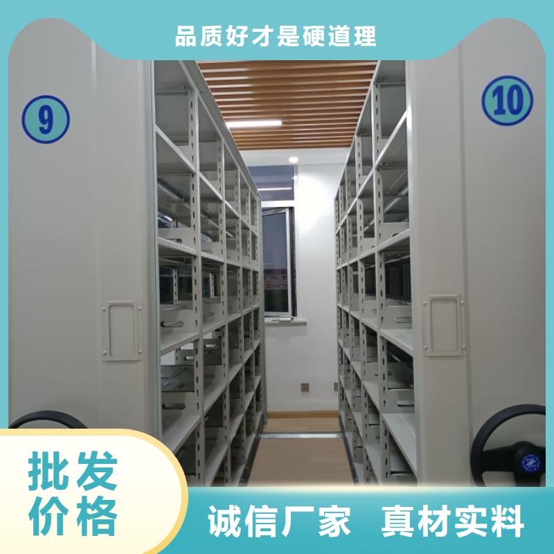 档案存放柜品质为本