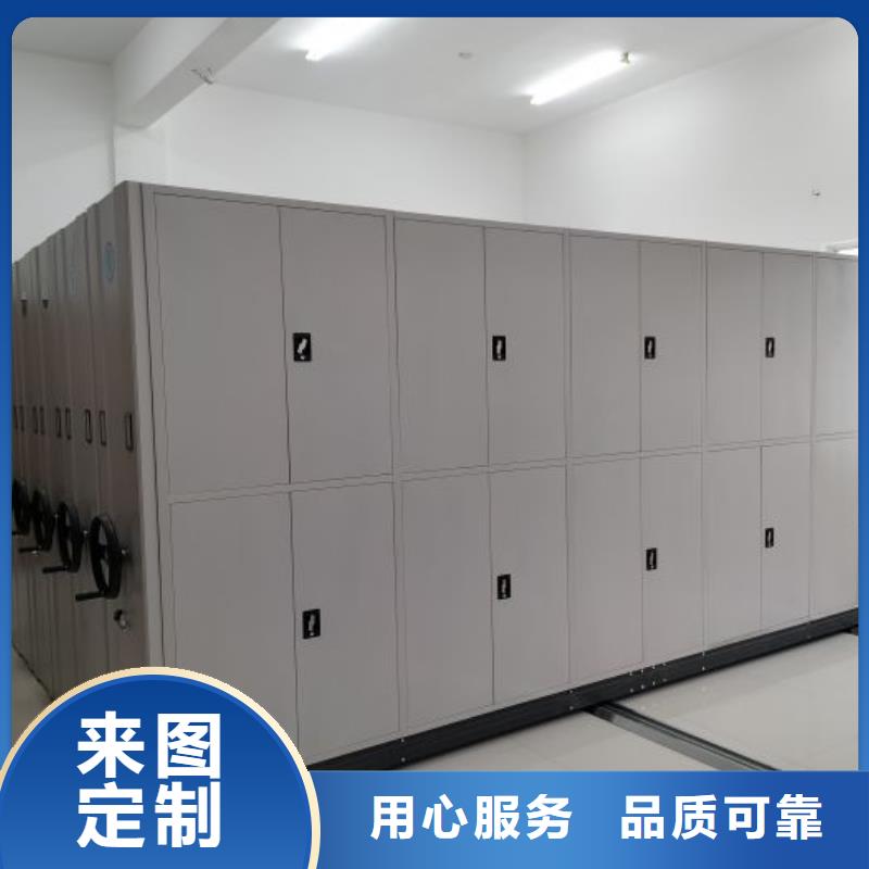 谁家便宜【泽信】密集柜