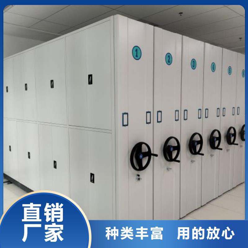用心前行【泽信】密集底图柜