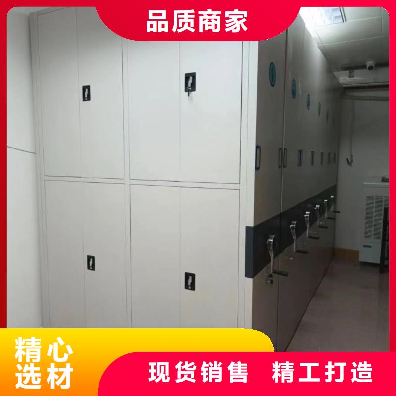 用心前行【泽信】密集底图柜