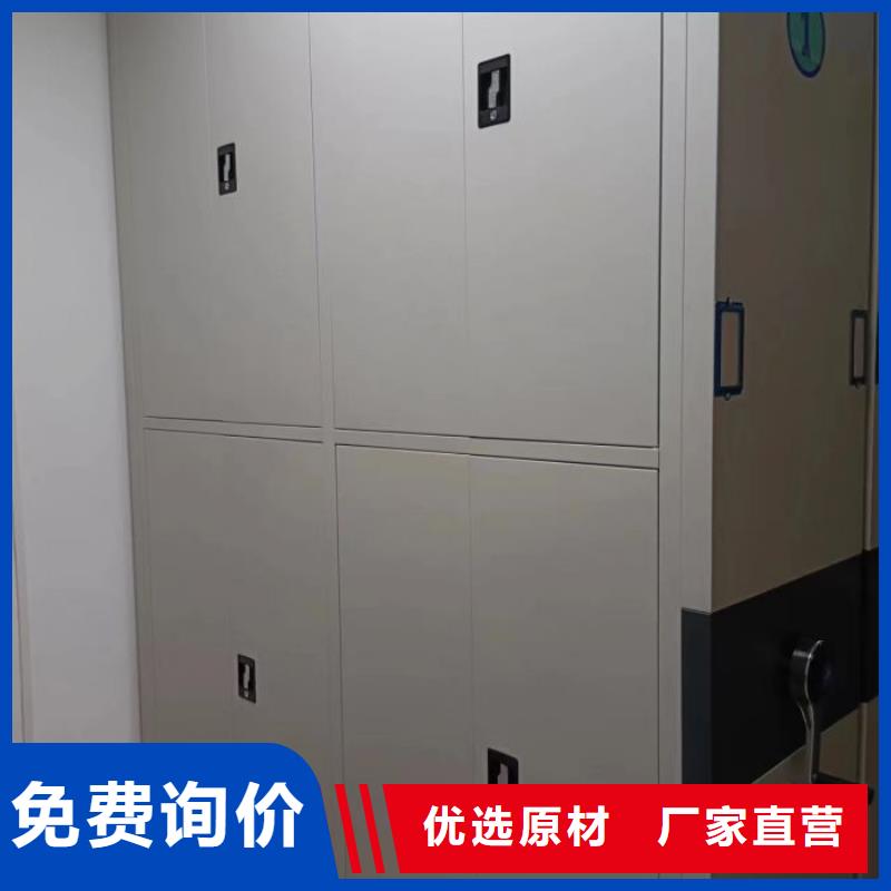 企业列表【泽信】香樟木密集架