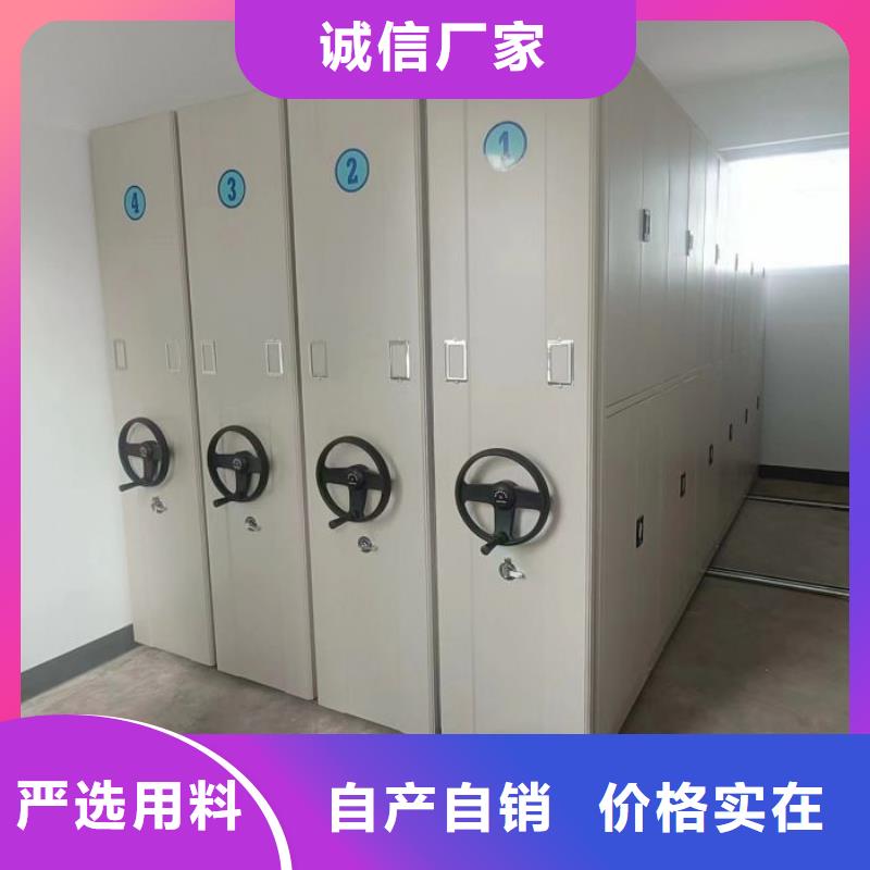 企业列表【泽信】香樟木密集架