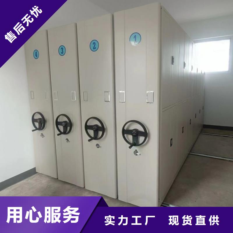 行业面临着的挑战与发展机遇【泽信】移动文件柜