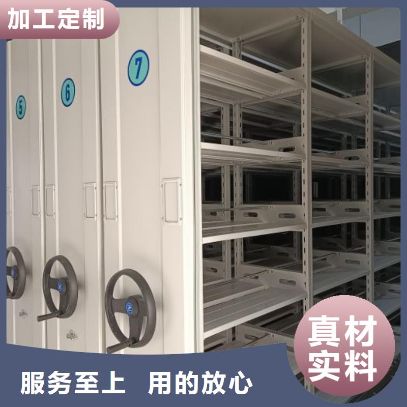 企业列表【泽信】香樟木密集架