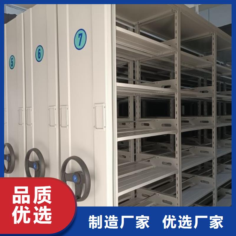 电表密集架物超所值
