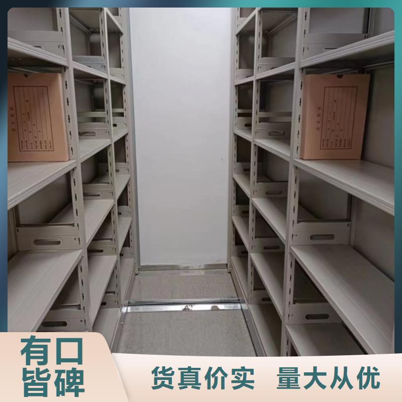 行业面临着的挑战与发展机遇【泽信】移动文件柜