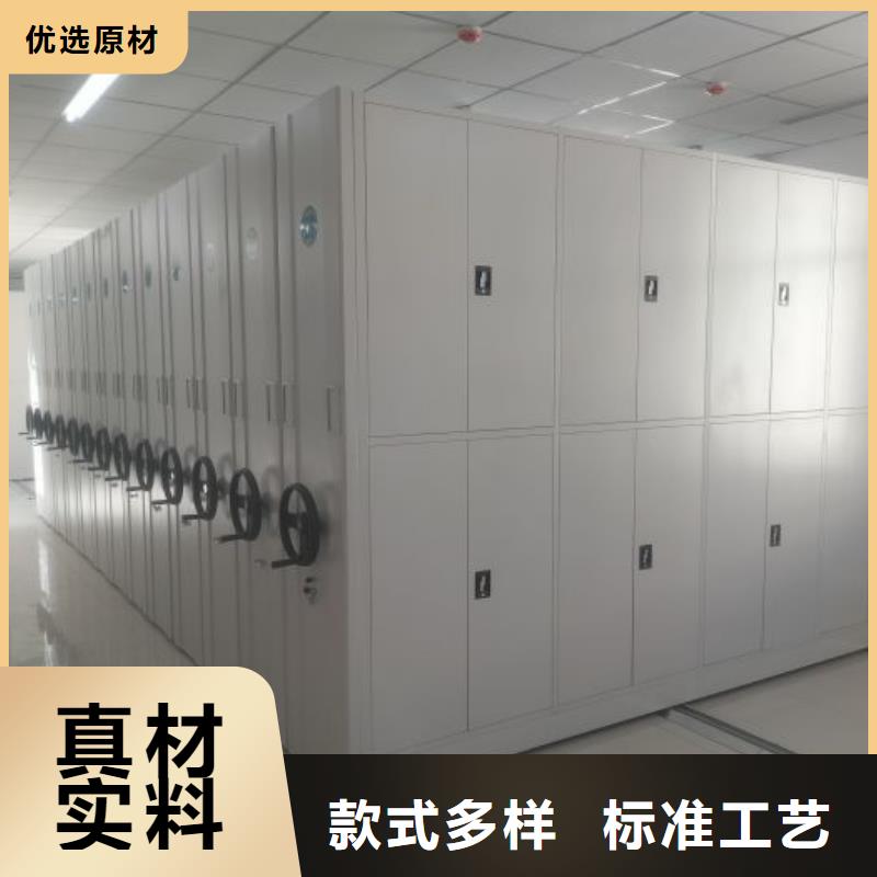 厂家勇敢创造的市场反响【泽信】档案移动密集架