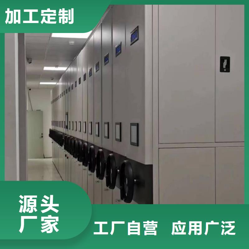 全心全意【泽信】挂表密集柜