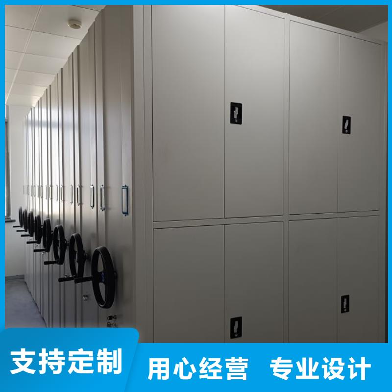欢迎询价【泽信】智能电表库密集架