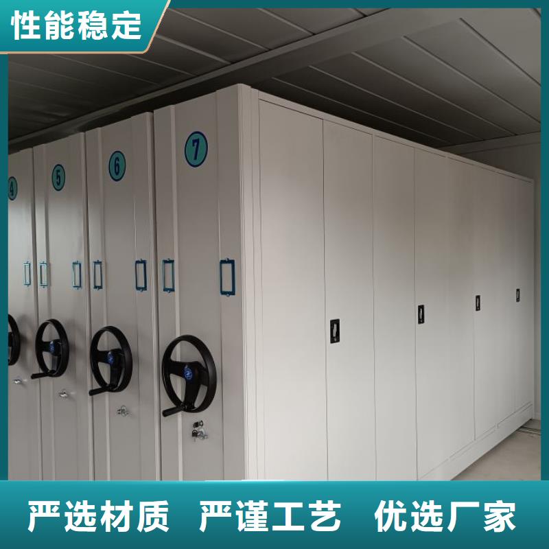 再铸辉煌【泽信】单组档案架