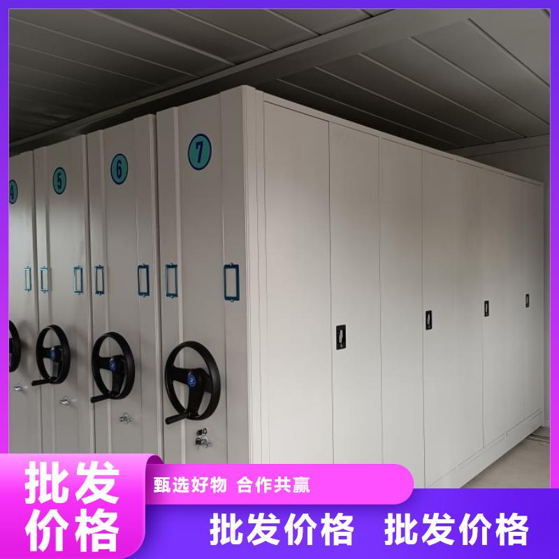 企业列表【泽信】香樟木密集架