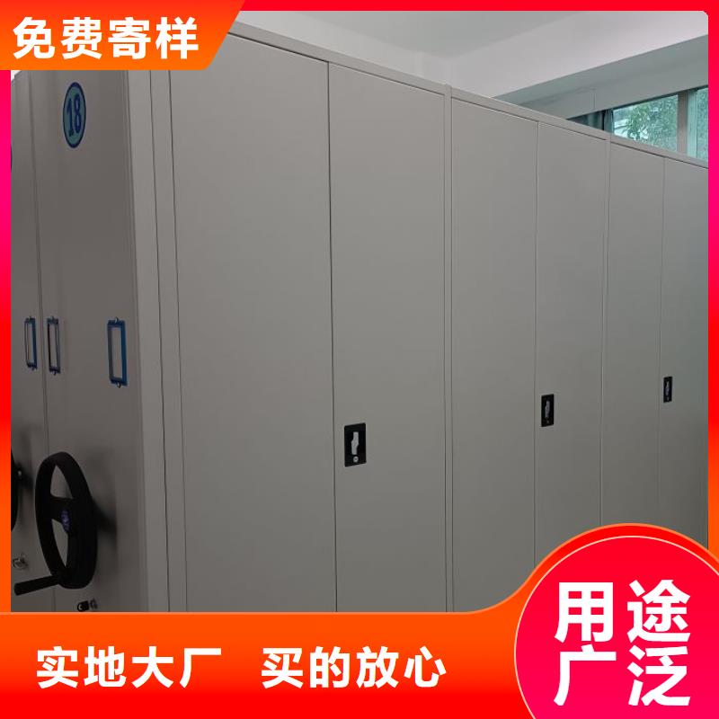 欢迎询价【泽信】智能电表库密集架