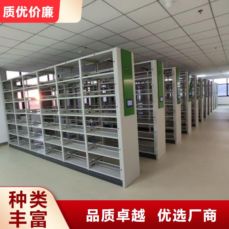 厂家勇敢创造的市场反响【泽信】密集架档案柜手摇式