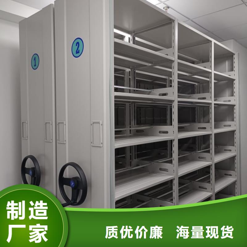 咨询优惠【泽信】服装存放密集柜
