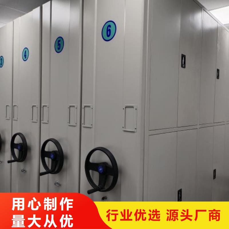 行业面临着的挑战与发展机遇【泽信】移动文件柜