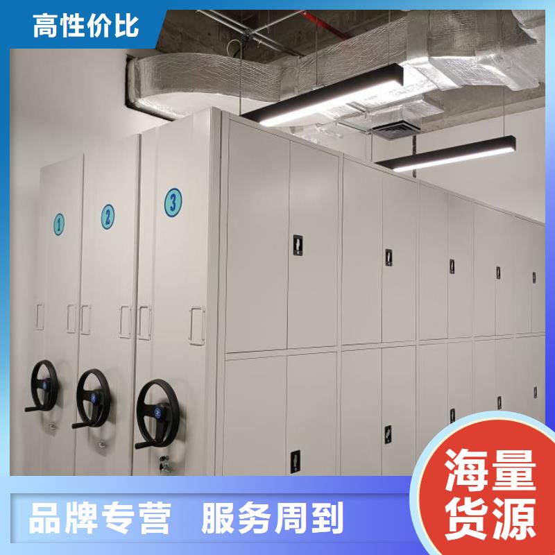 电表密集架物超所值