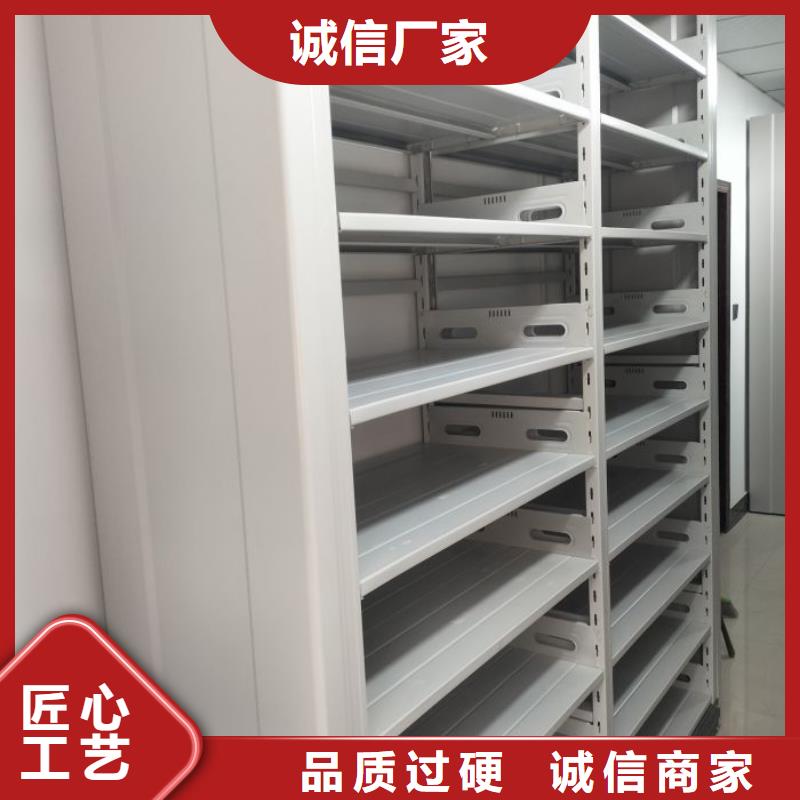 全心全意【泽信】挂表密集柜