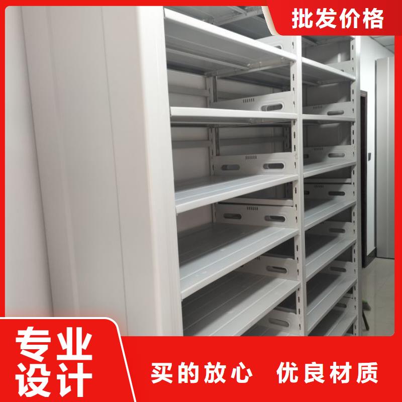 资料密集柜视频-资料密集柜_福建省漳州市市场覆盖诏安|平和|宁德|龙岩|三明|莆田|南平|厦门等