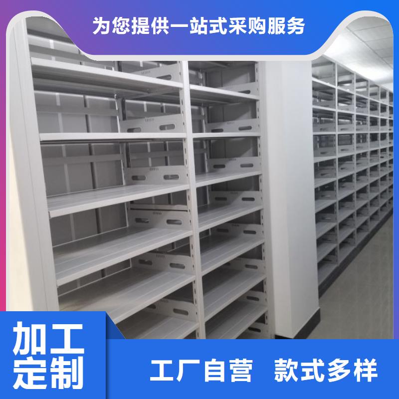 问答知识【泽信】定安县手动智能密集架