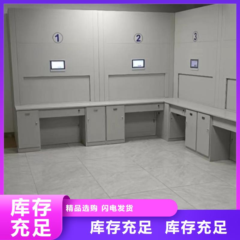 【智能密集架】移动密集架做工细致由密集柜为您