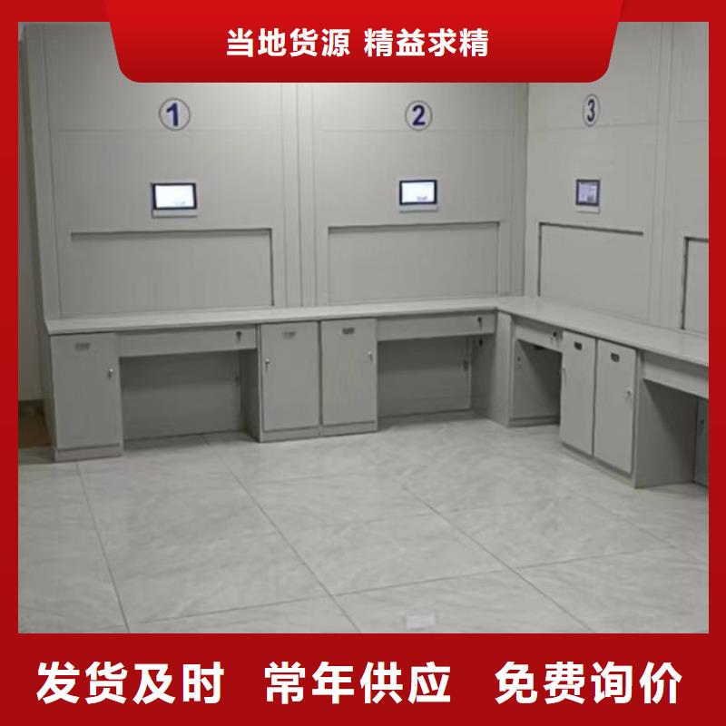 欢迎惠顾【泽信】密集手动柜