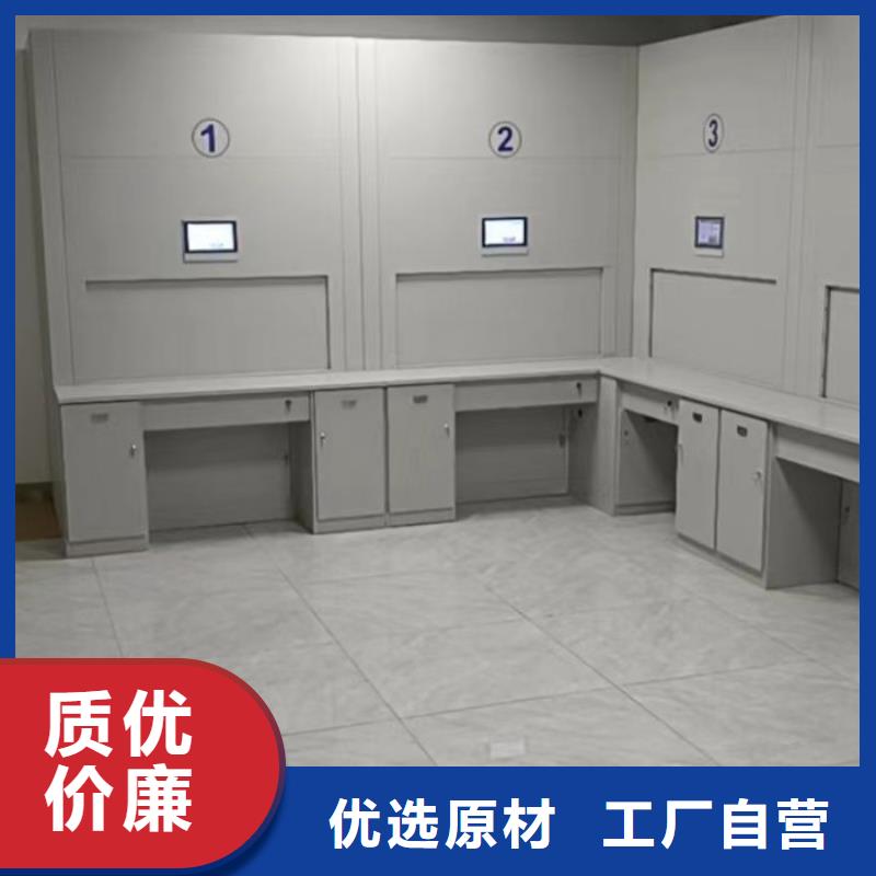 免费咨询【泽信】智能电表库密集架