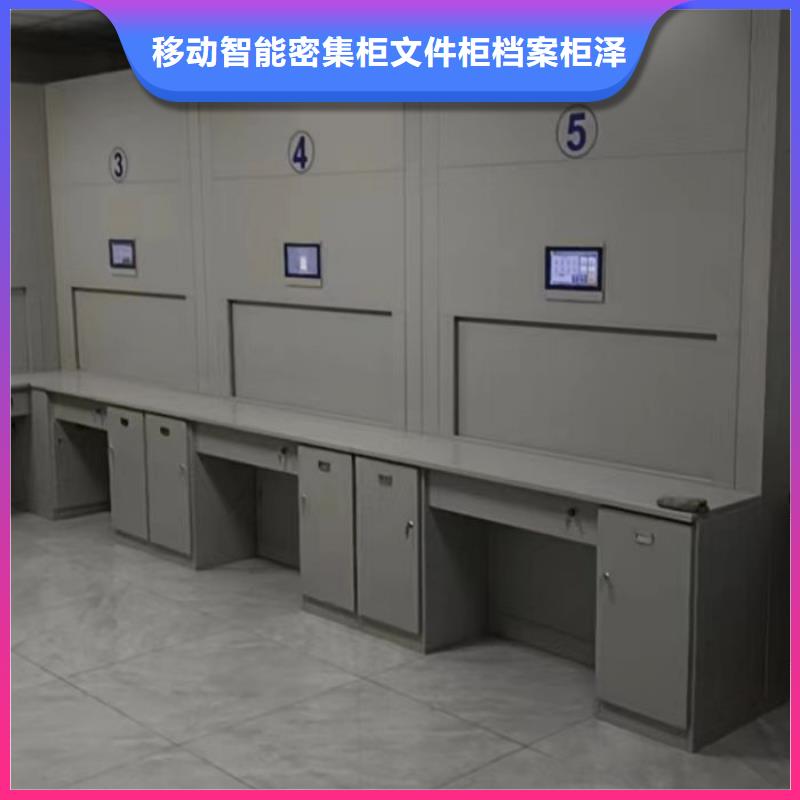 周边图书资料室书架供应商