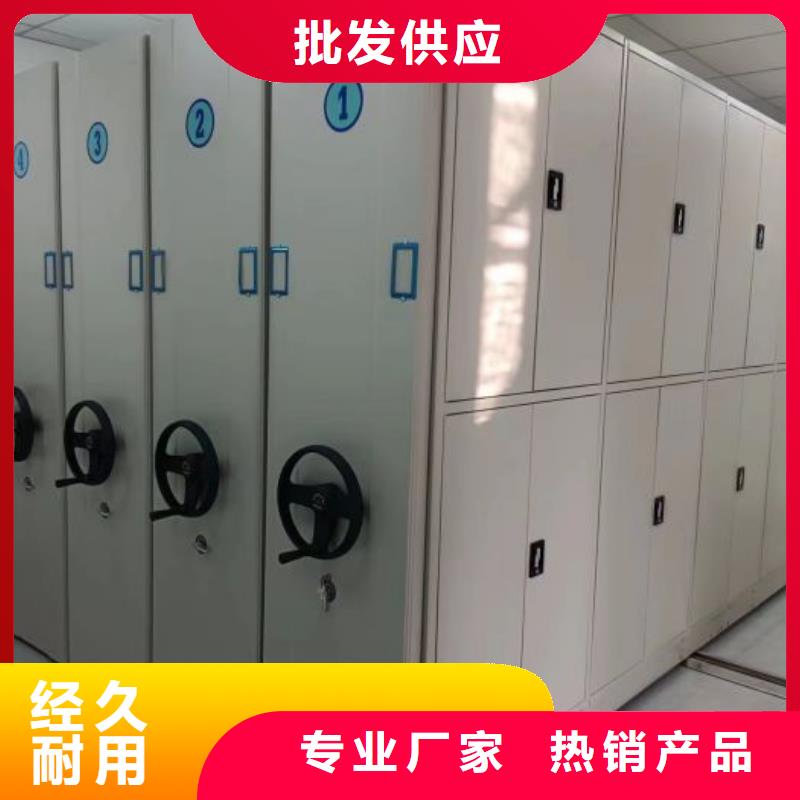 电表挂表密集柜厂家