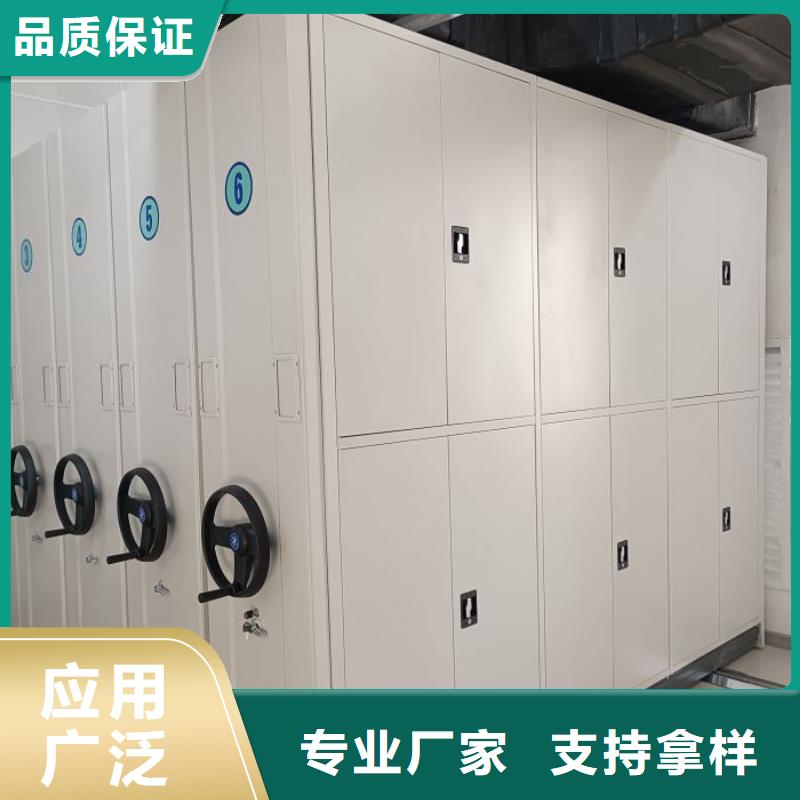 半封闭手摇密集架生产厂家、批发商