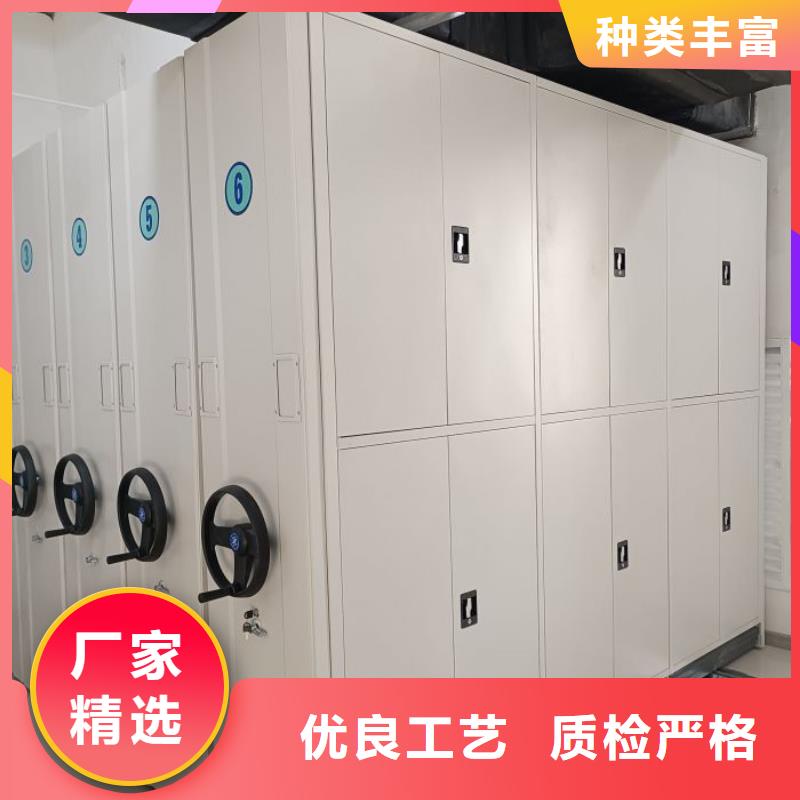 半封闭手摇密集架生产厂家、批发商