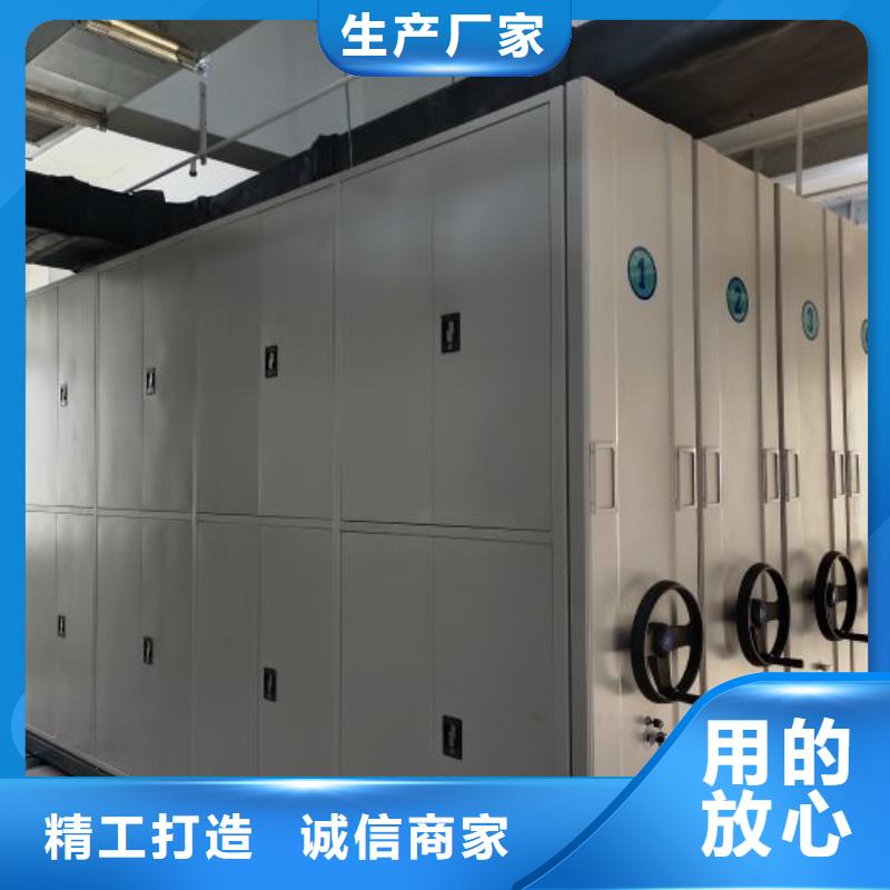 如何合理安装与操作【泽信】智能自动密集架