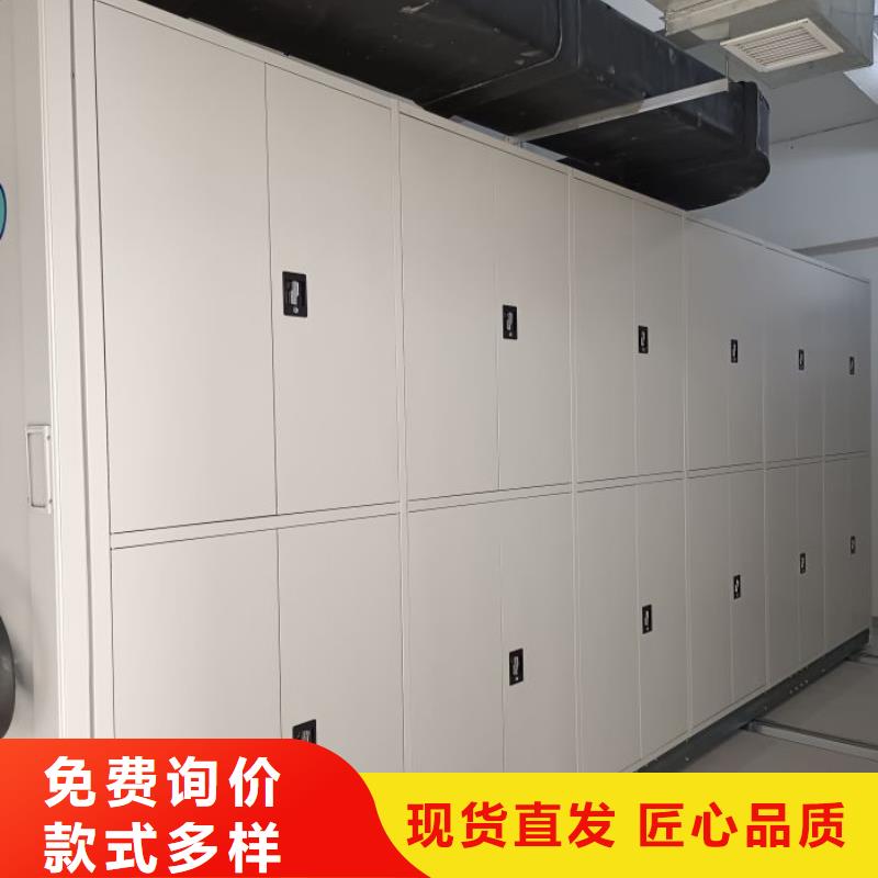 周边图书资料室书架供应商